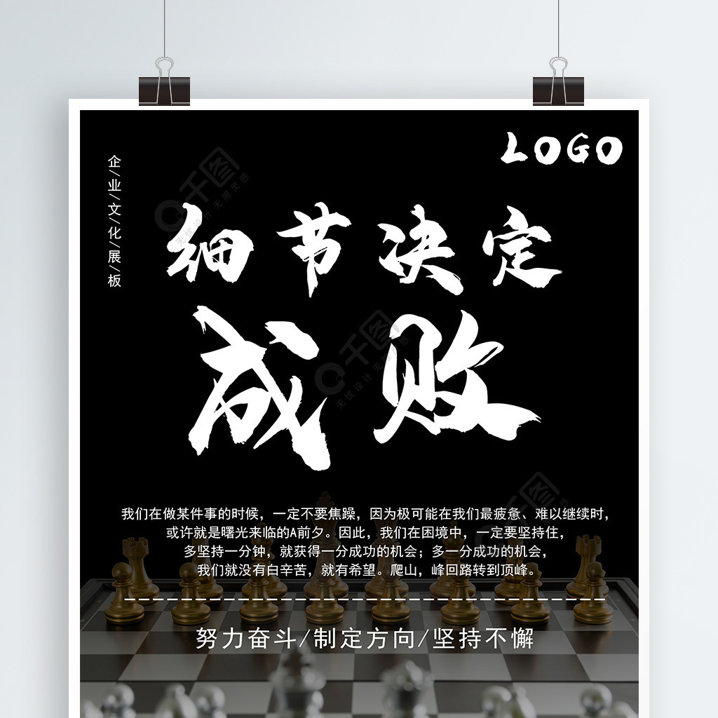 龙门平面磨床